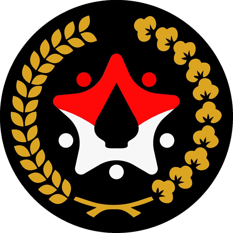 logo kemenko PMK