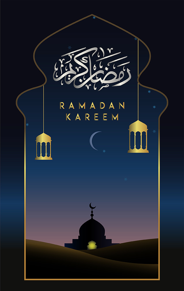 ramadan kareem night