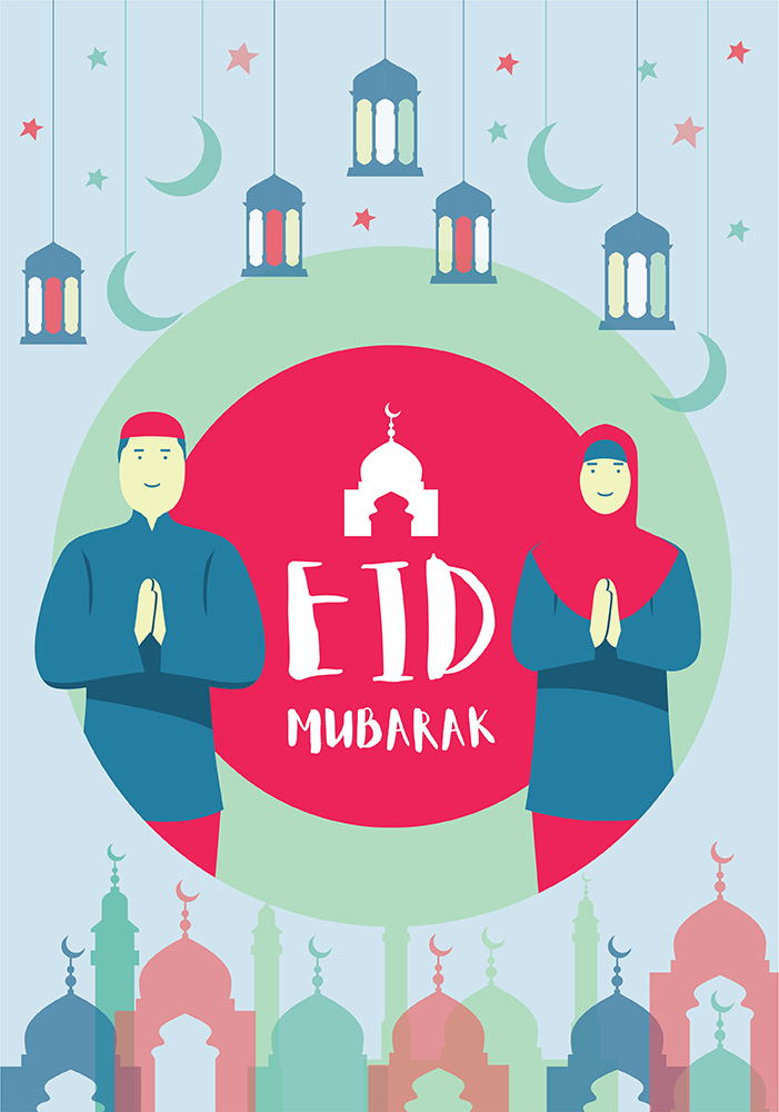 lebaran idul fitri eid mubarak