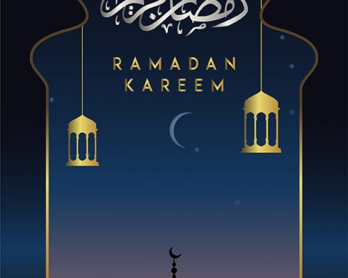 ramadan kareem night