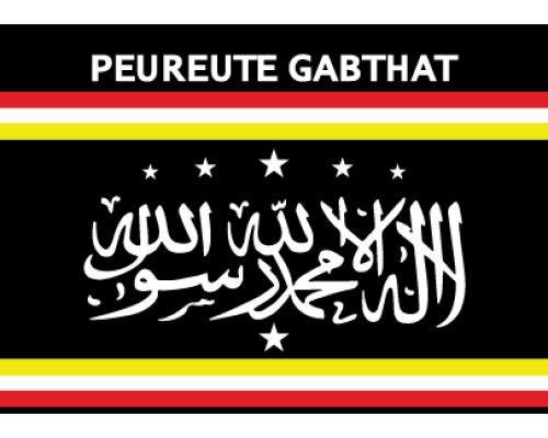 logo partai gabthat aceh