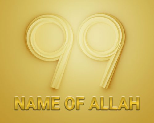 99 name of ALLAH design